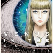 Manga của Junji Ito nhận giải "Oscar truyện tranh"